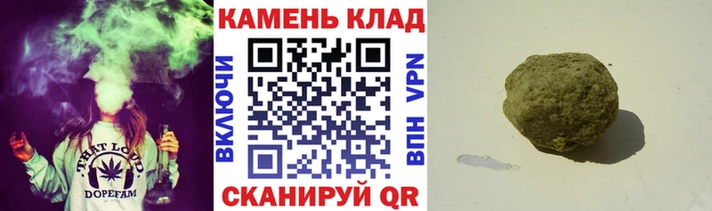 Наркошоп Сольцы Псилоцибиновые грибы omg сайт Каннабис МЕТАМФЕТАМИН Alpha PVP Меф мяу мяу
