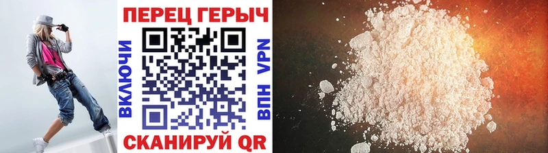 ГЕРОИН хмурый  хочу   Сольцы 