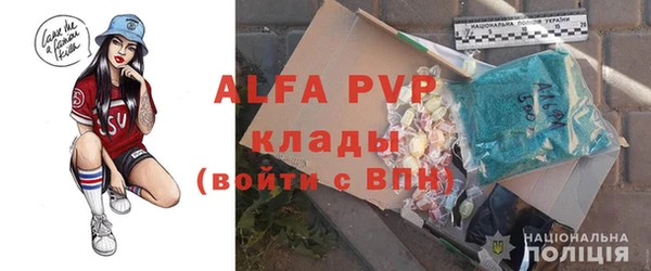 mix Бронницы