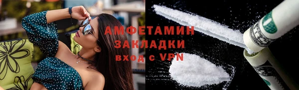 mix Бронницы