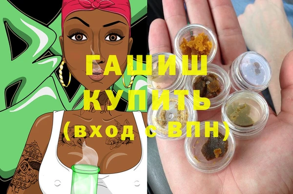 mix Бронницы