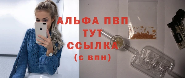 mix Бронницы