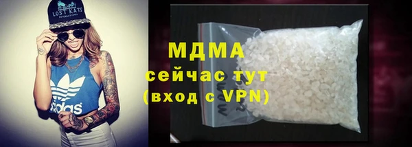 mix Бронницы