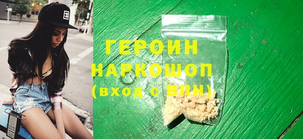 ECSTASY Бугульма