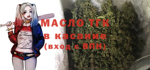 mix Бронницы