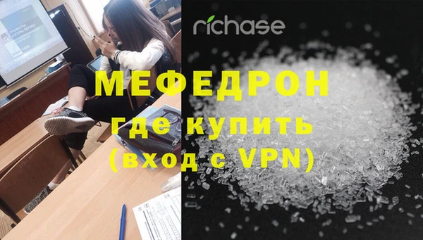 mix Бронницы