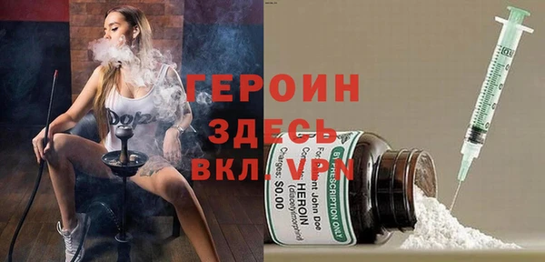 mix Бронницы