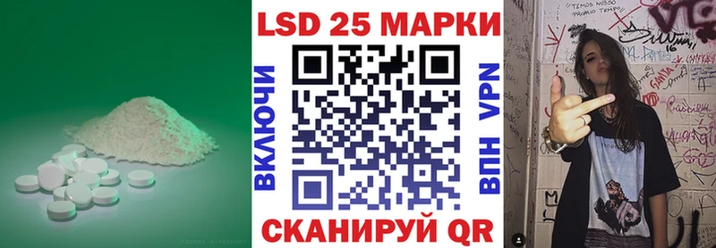 LSD-25 экстази кислота  где купить наркотик  Сольцы 