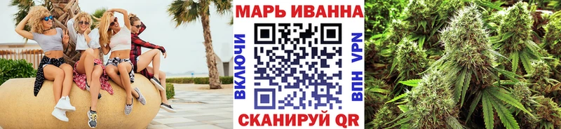Канабис конопля  Сольцы 